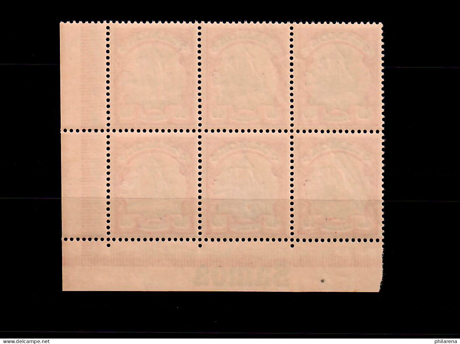 Samoa: MiNr. 13, 6er Block Vom Eckrand Rechts Mit Inschrift, Postfrisch, ** - Samoa