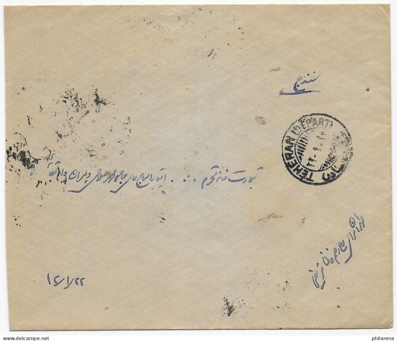 Persien, Inlandsbrief 1912 - Iran