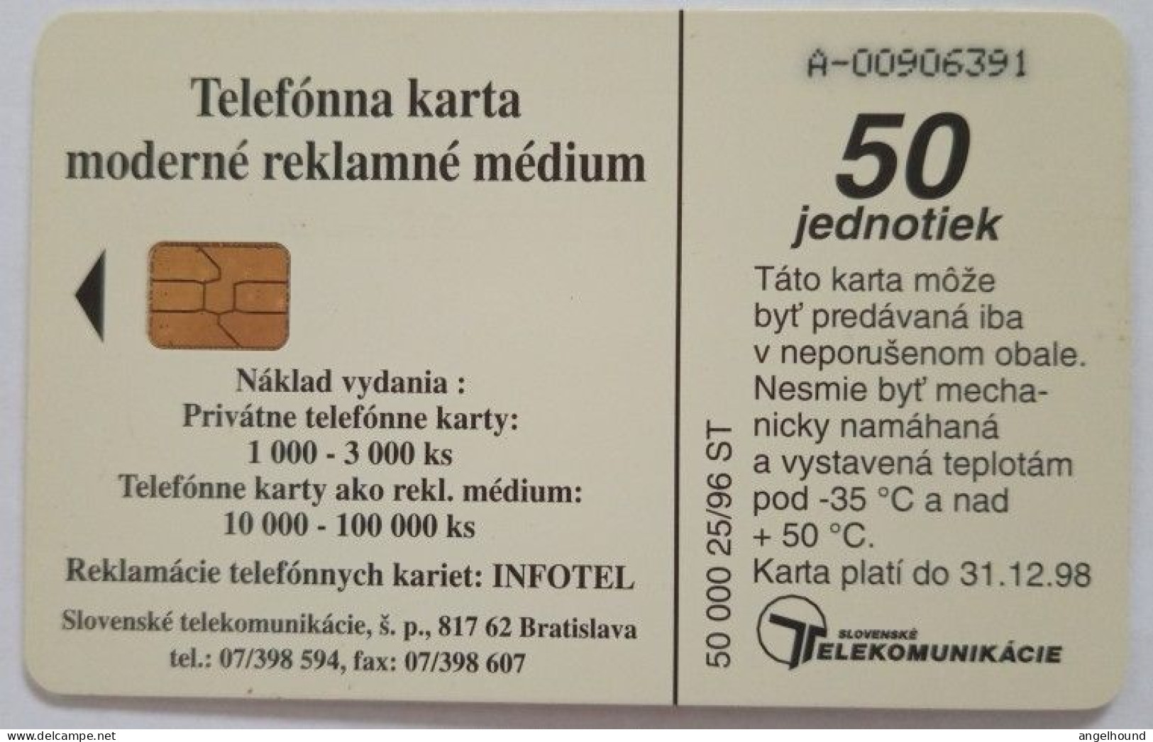 Slovakia 50 Units Chip Card - Trenciansky Hrad / Trencin Castle - Slovaquie