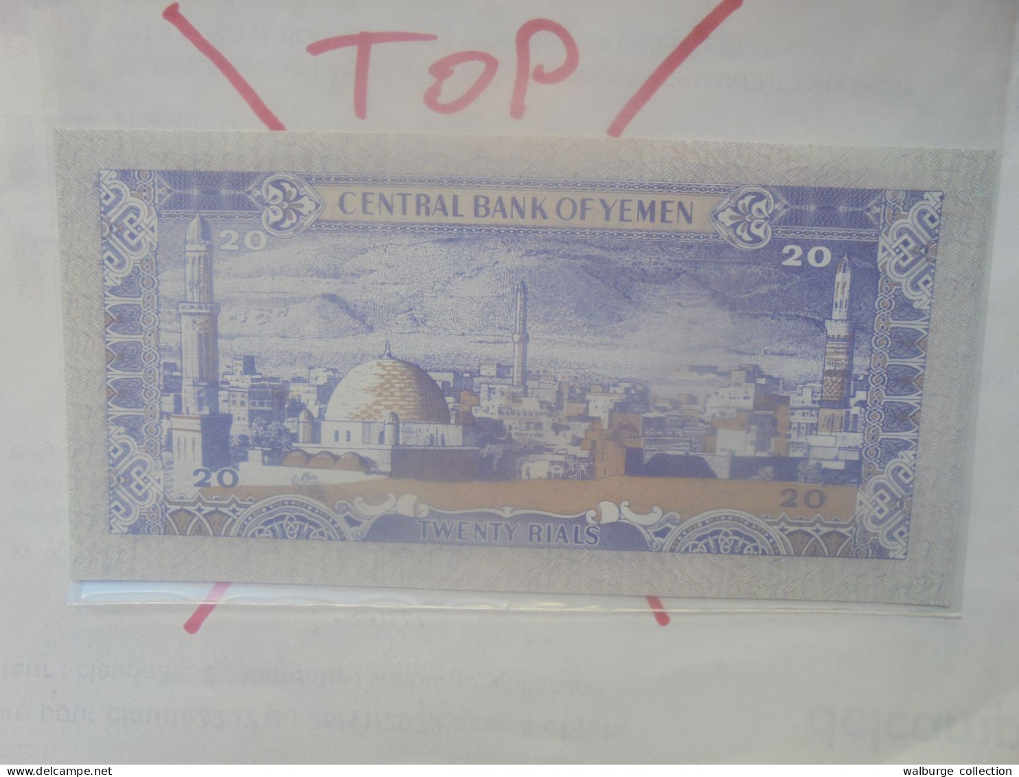 YEMEN 20 RIALS 1985 Signature N°8 Neuf (B.33) - Yémen