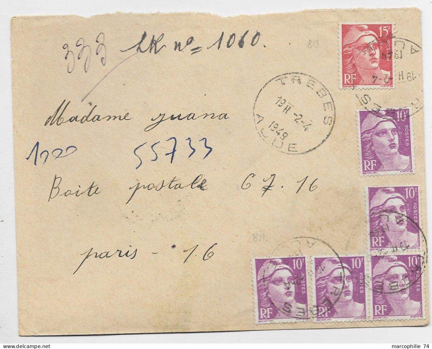 FRANCE GANDON 10FR VIOLETX5+15FR ROUGE LETTRE REC PROVISOIRE HOROPLAN TREBES 2.4.1949 AUBE - 1945-54 Marianne Of Gandon