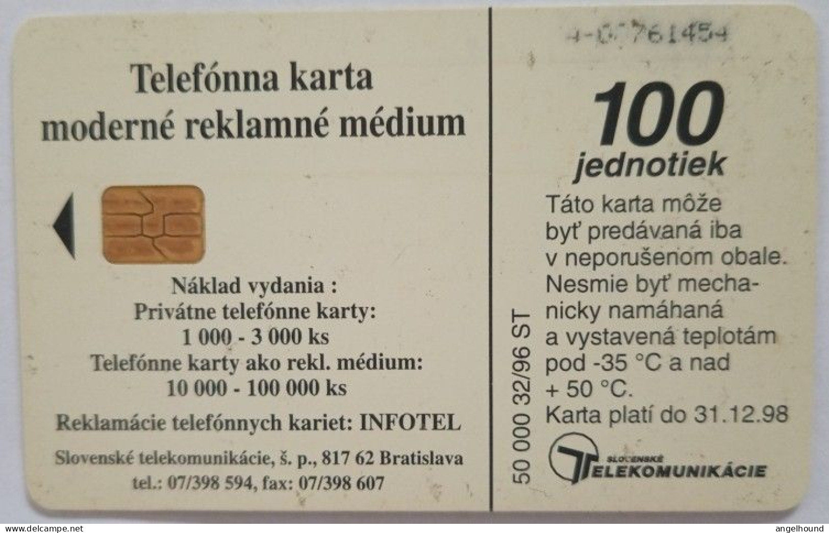 Slovakia 100 Units Chip Card - Dudok Obycajny / Hoopoe - Slovacchia