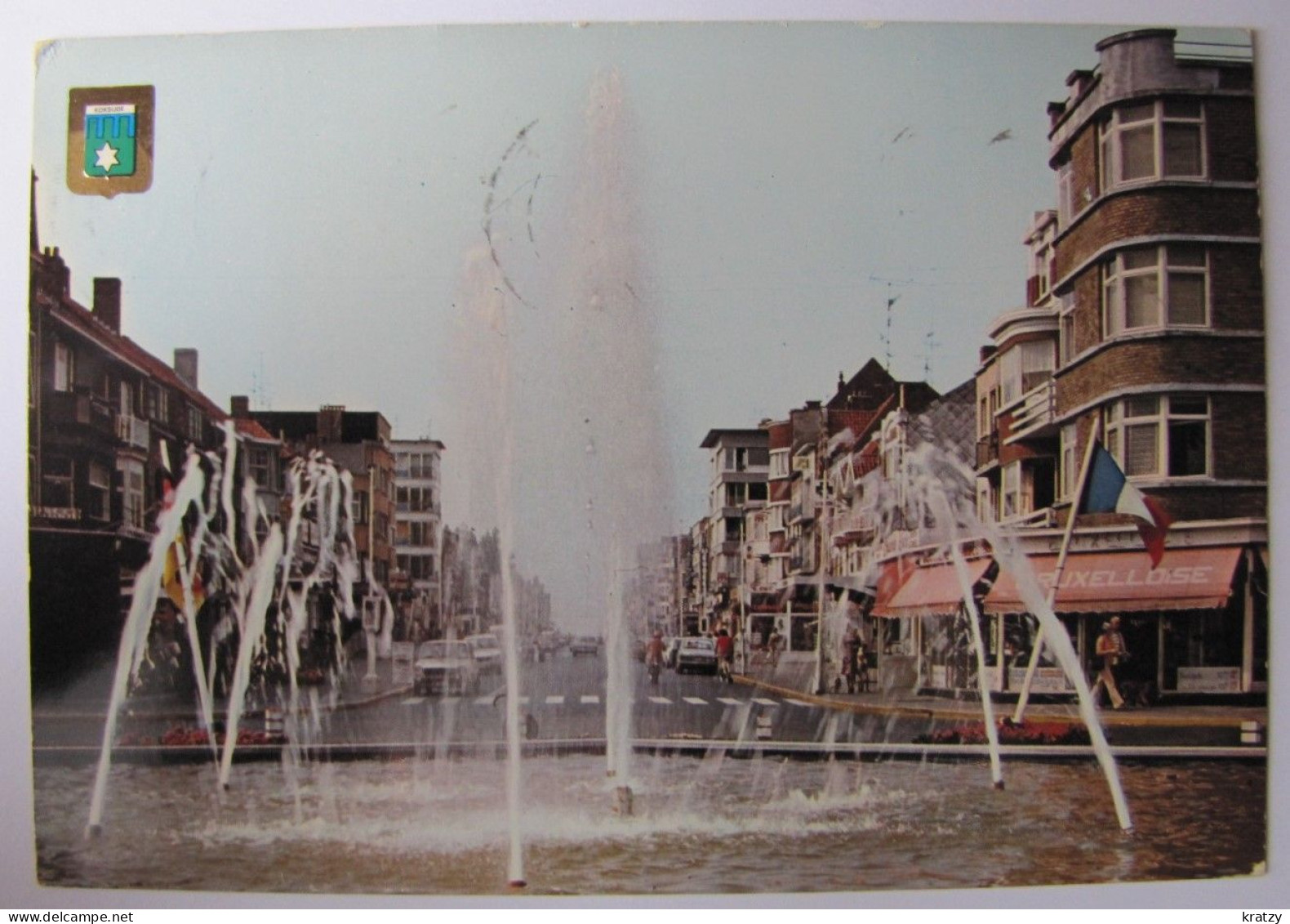 BELGIQUE - FLANDRE OCCIDENTALE - KOKSIJDE (COXYDE) - La Fontaine - Koksijde