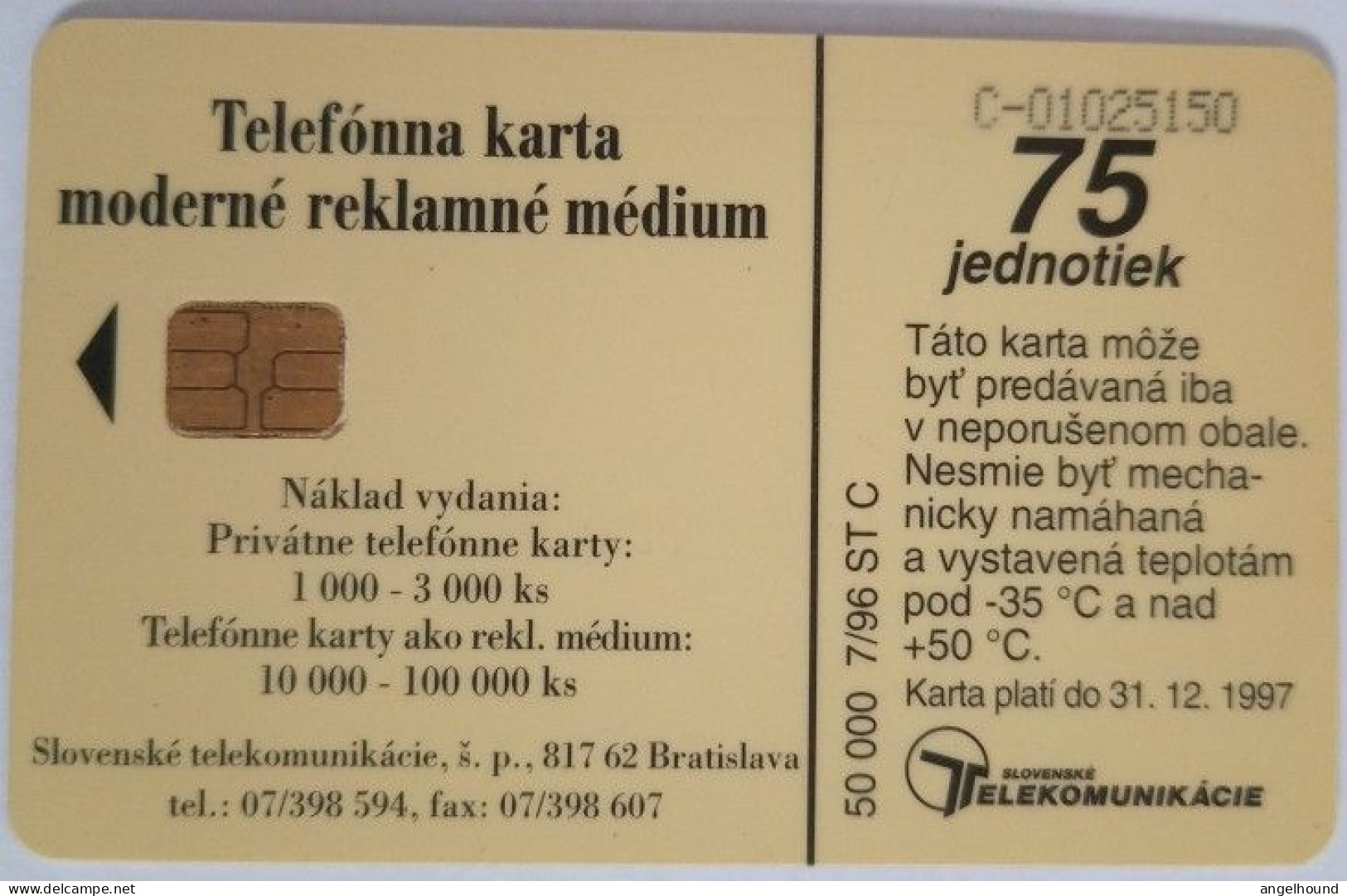 Slovakia 75 Units Chip Card - Medved Hnedy / Bear - Eslovaquia