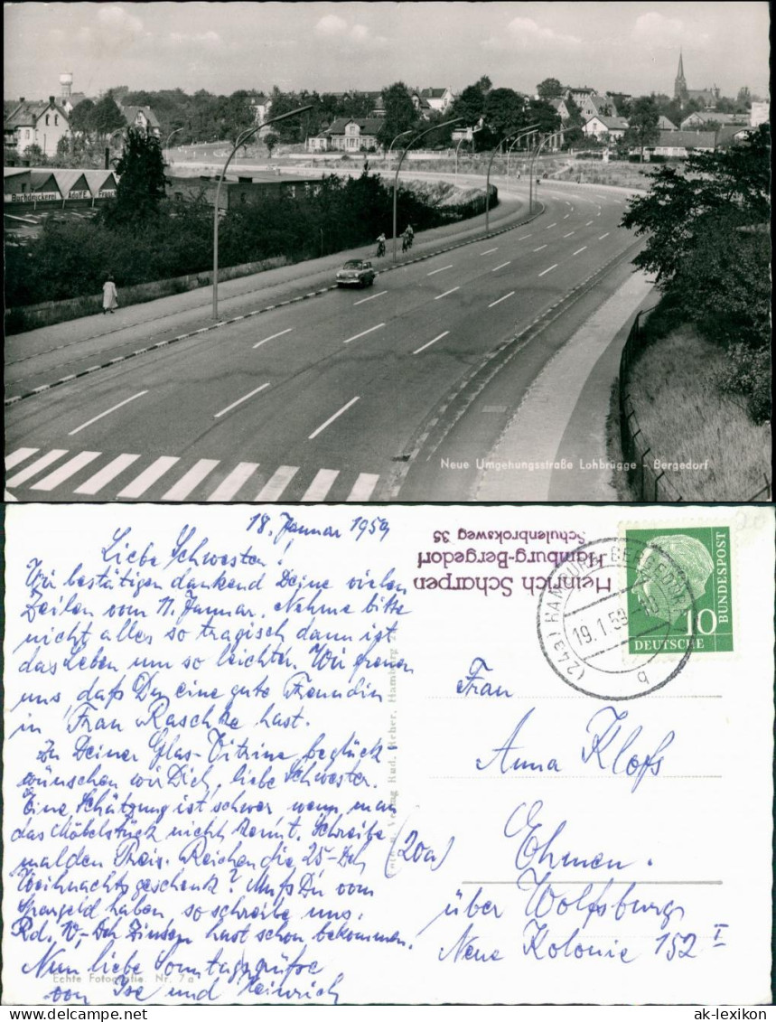 Ansichtskarte Bergedorf-Hamburg Neue Umgehungsstrasse - Lohbrügge 1959  - Bergedorf