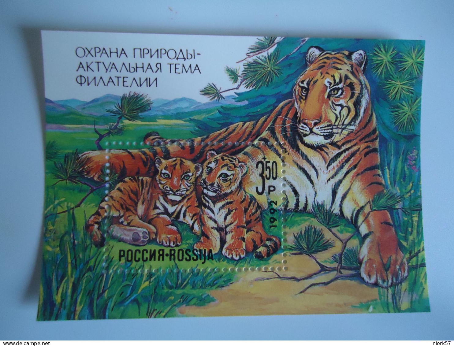 RUSSIA MNH   SHEET ANIMALS  TIGER - Roofkatten