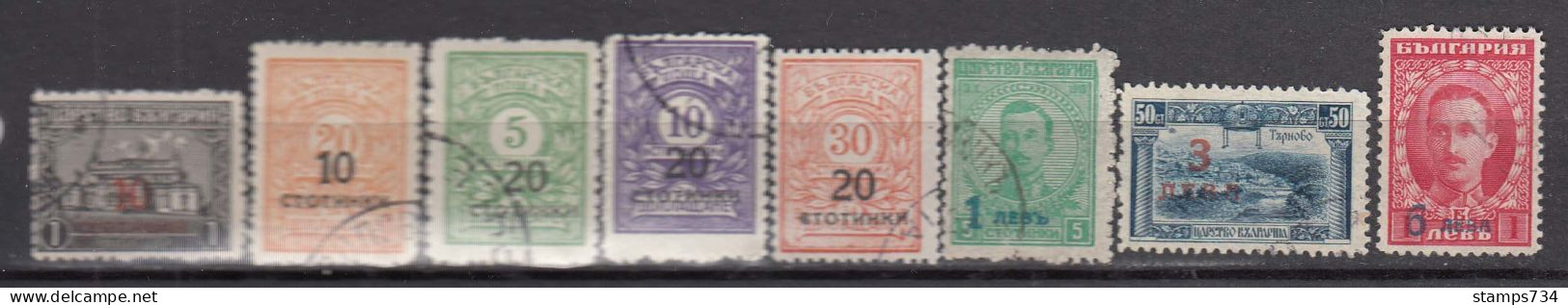 Bulgaria 1924 - Stamps With Overprint, Mi-Nr. 178/85, Used - Gebruikt