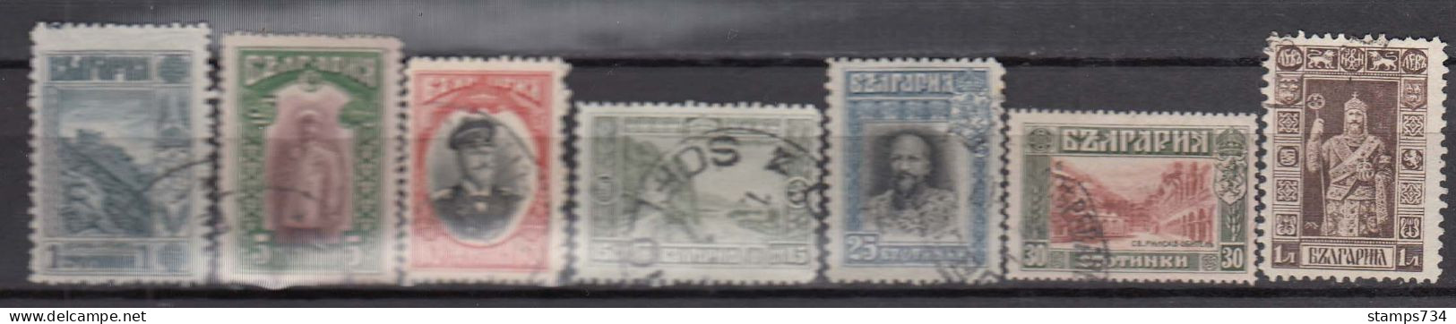 Bulgaria 1915 - Regular Stamps: Views And Portraits, Mi-Nr. 101/106+87II, Used - Usados