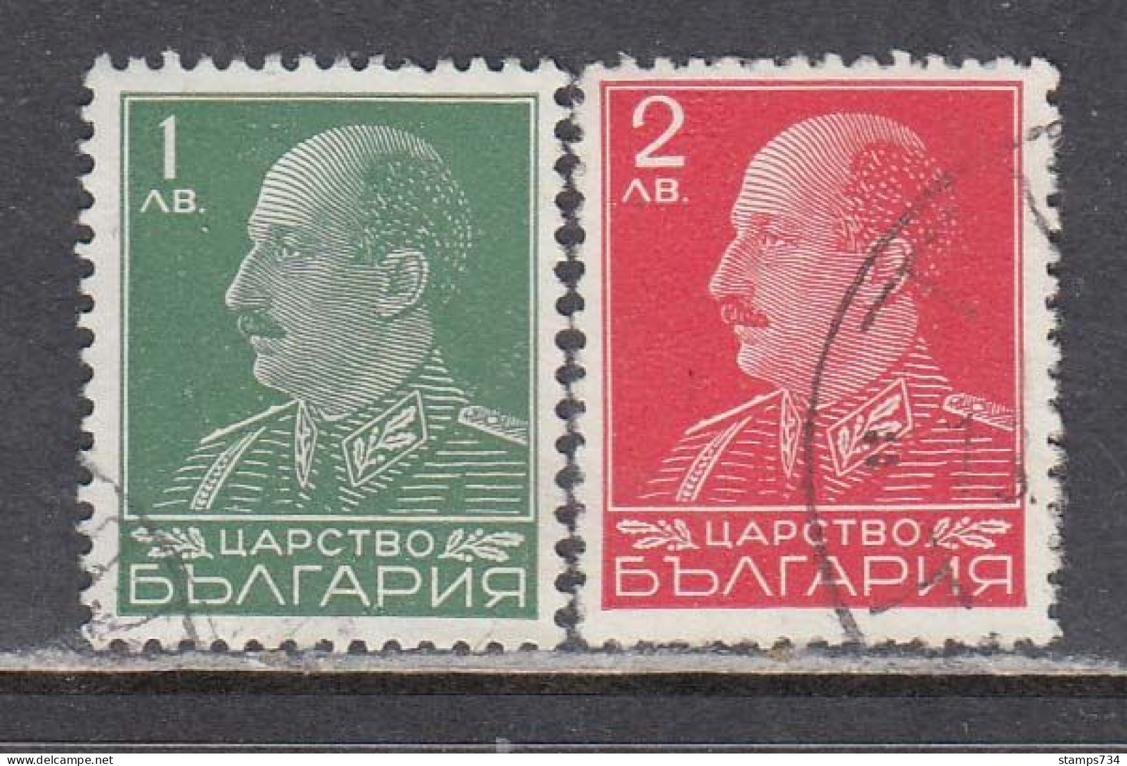 Bulgaria 1940 - King Boris III, Mi-Nr. 375/76, Used - Used Stamps