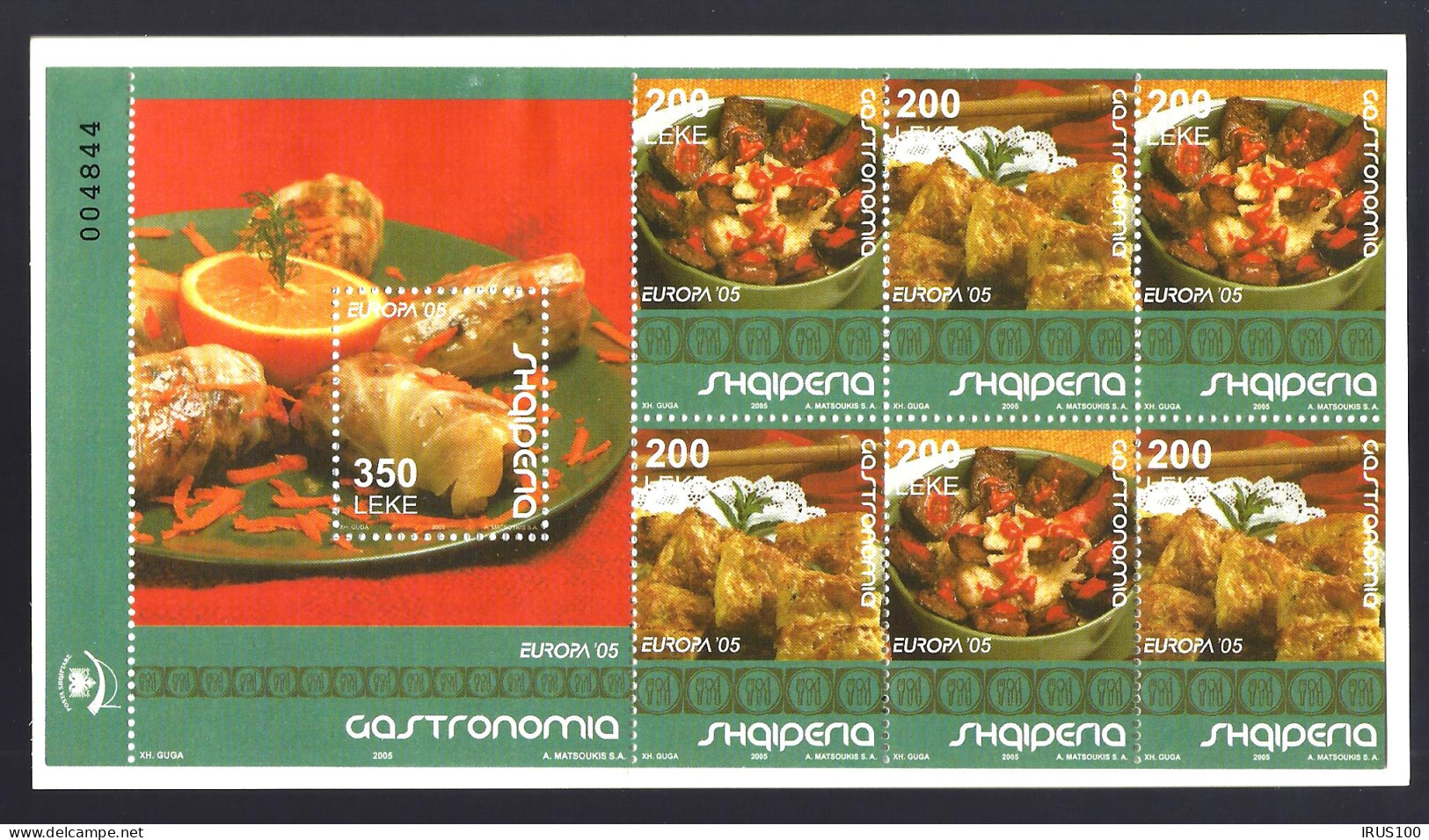THÈME "GASTRONOMIE" PLAT ALBANAIS CARNET EUROPA CEPT ALBANIE 2005 - Alimentation