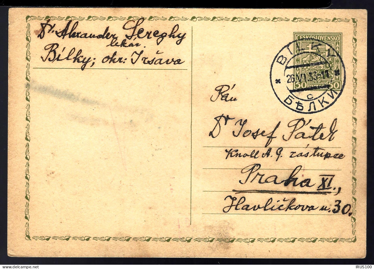 ENTIER POSTAL - GANZSACHE - TCHECOSLOVAQUIE / BILKY - 1933 - - Postcards