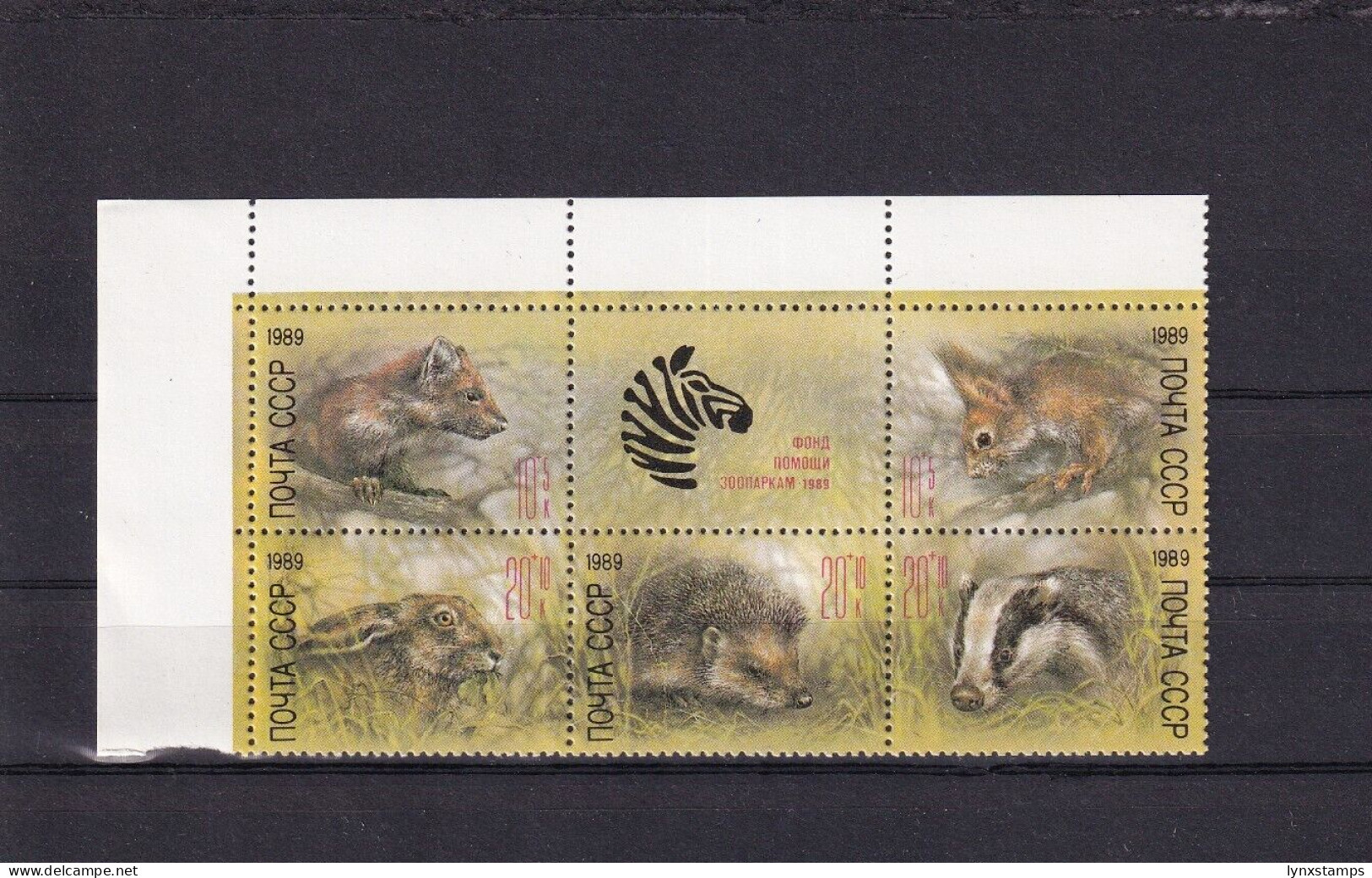 SA05 Russia USSR 1989 Zoo Relief Fund-Animals Mint Block - Ungebraucht