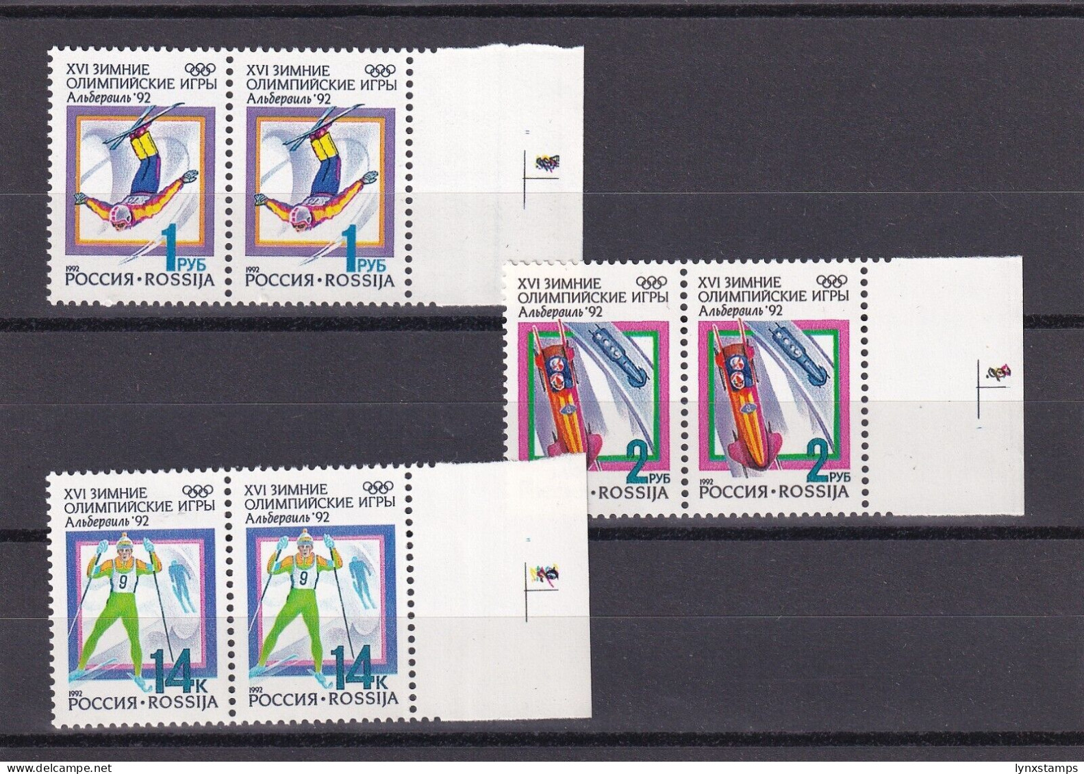 SA05 Russia 1992 Winter Olympic Games - Albertville, France Mint Stamps - Ongebruikt
