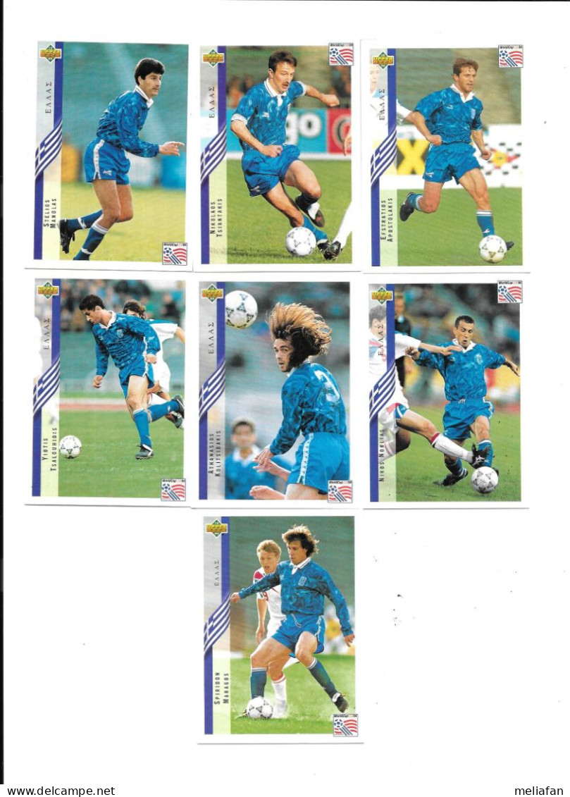 EH31 - CARTES UPPER DECK USA 94 - GREECE - MARAGOS - MANOLAS -  APOSTOLAKIS - NOBILIAS  - TSIANTAKIS - KOLISTIDAKIS - - Trading-Karten