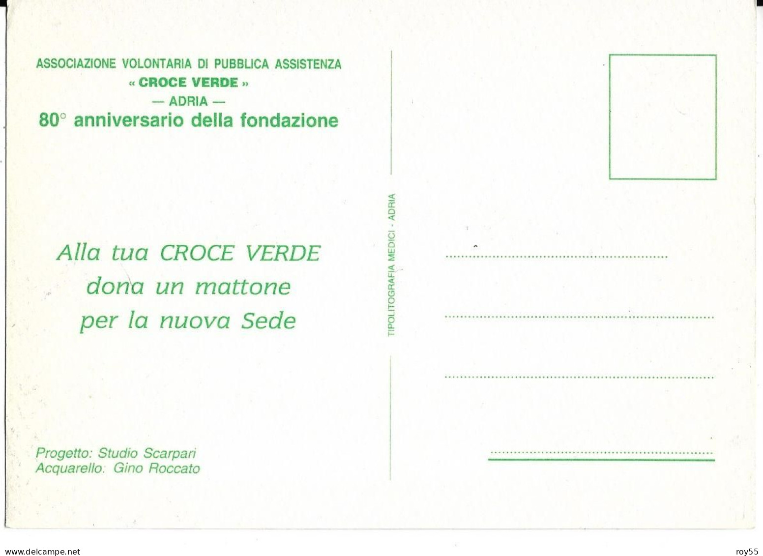 Veneto Rovigo Adria Croce Verde Adria Pubblicita' 80 Anniversario Illustratore G.roccato (v.retro) - Croce Rossa