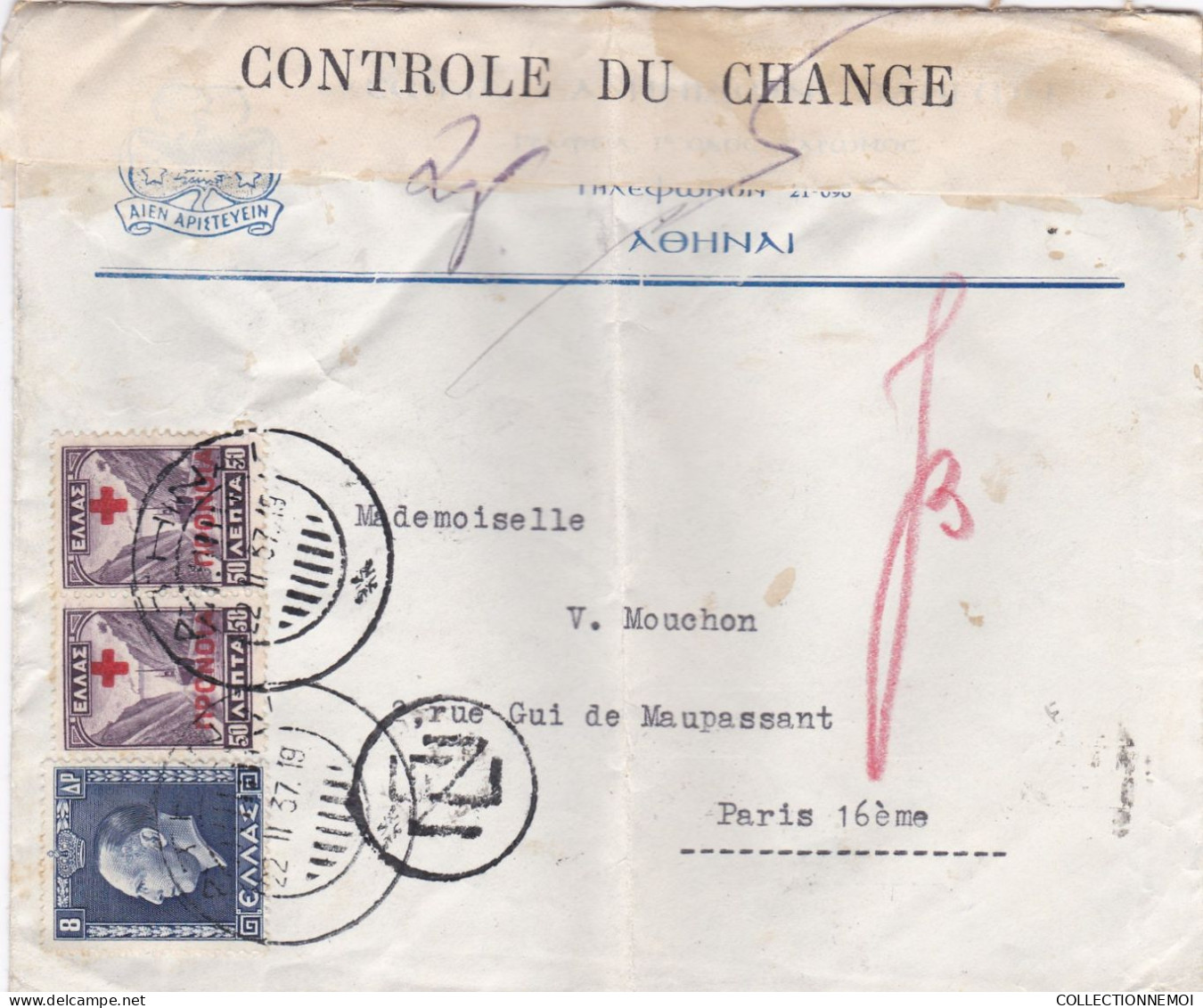 1 lot de LETTRES ,,vraiment à étudier et voir recto et verso