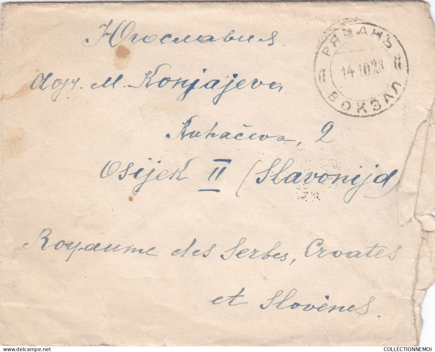 1 lot de LETTRES ,,vraiment à étudier et voir recto et verso