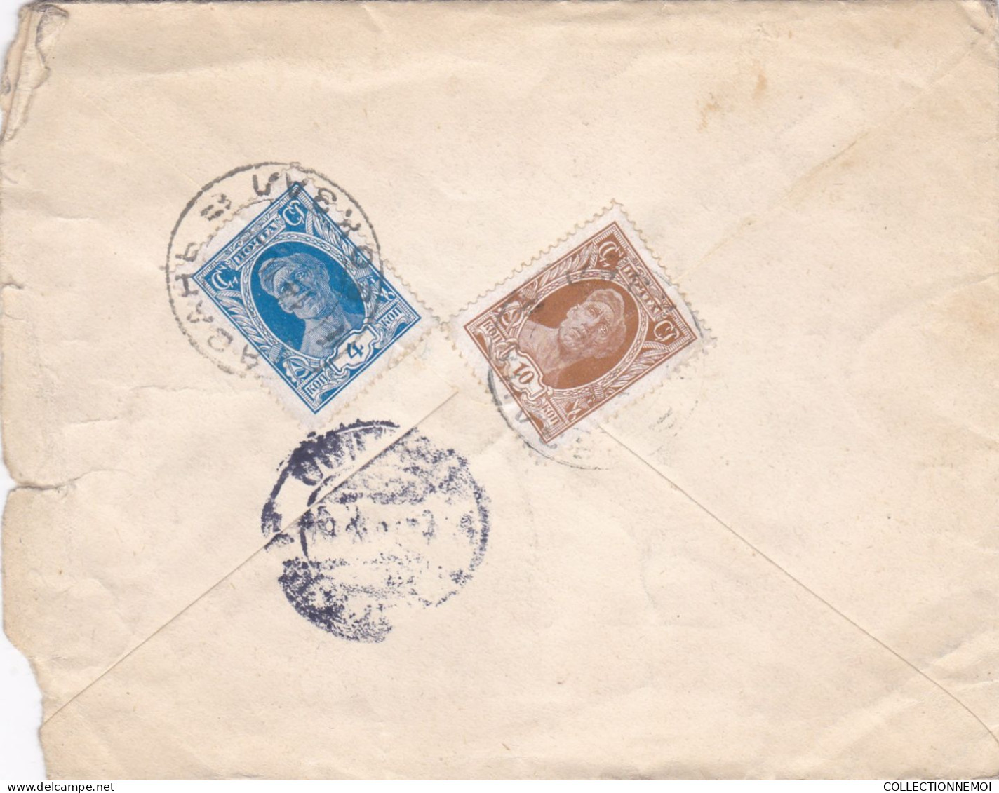 1 lot de LETTRES ,,vraiment à étudier et voir recto et verso