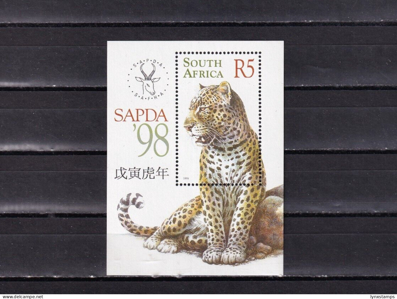 SA05 South Africa 1998 SAPDA '98 National Stamp Exhi Johannesburg Minisheet - Nuevos