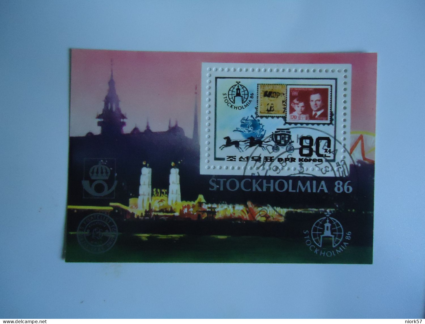 KOREA  USED SHEET PHILATELIC STOCKHOLMIA 86 - Esposizioni Filateliche