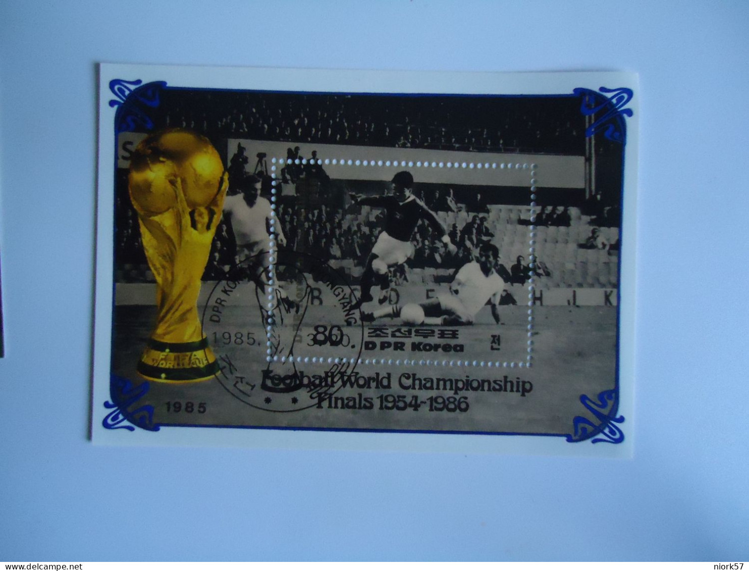 KOREA  USED SHEET  FOOTBALL CHAMPIONSHIPS 85 - Europei Di Calcio (UEFA)