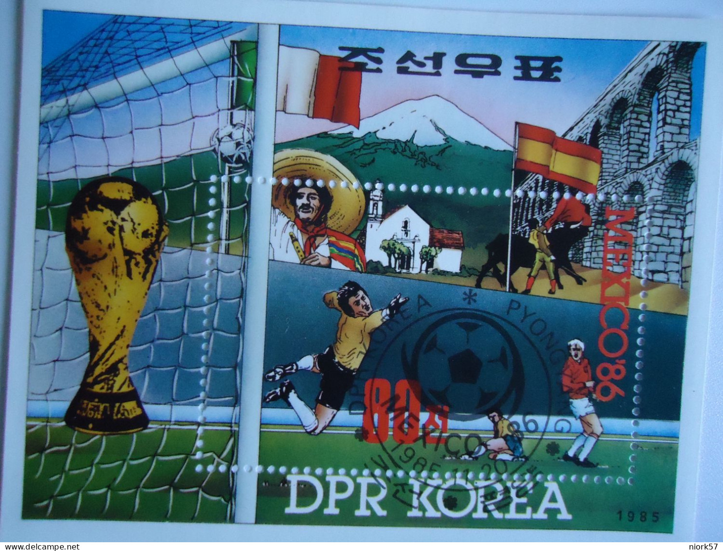 KOREA  USED SHEET  FOOTBALL  WORLD CUP MEXICO 86 - 1986 – México