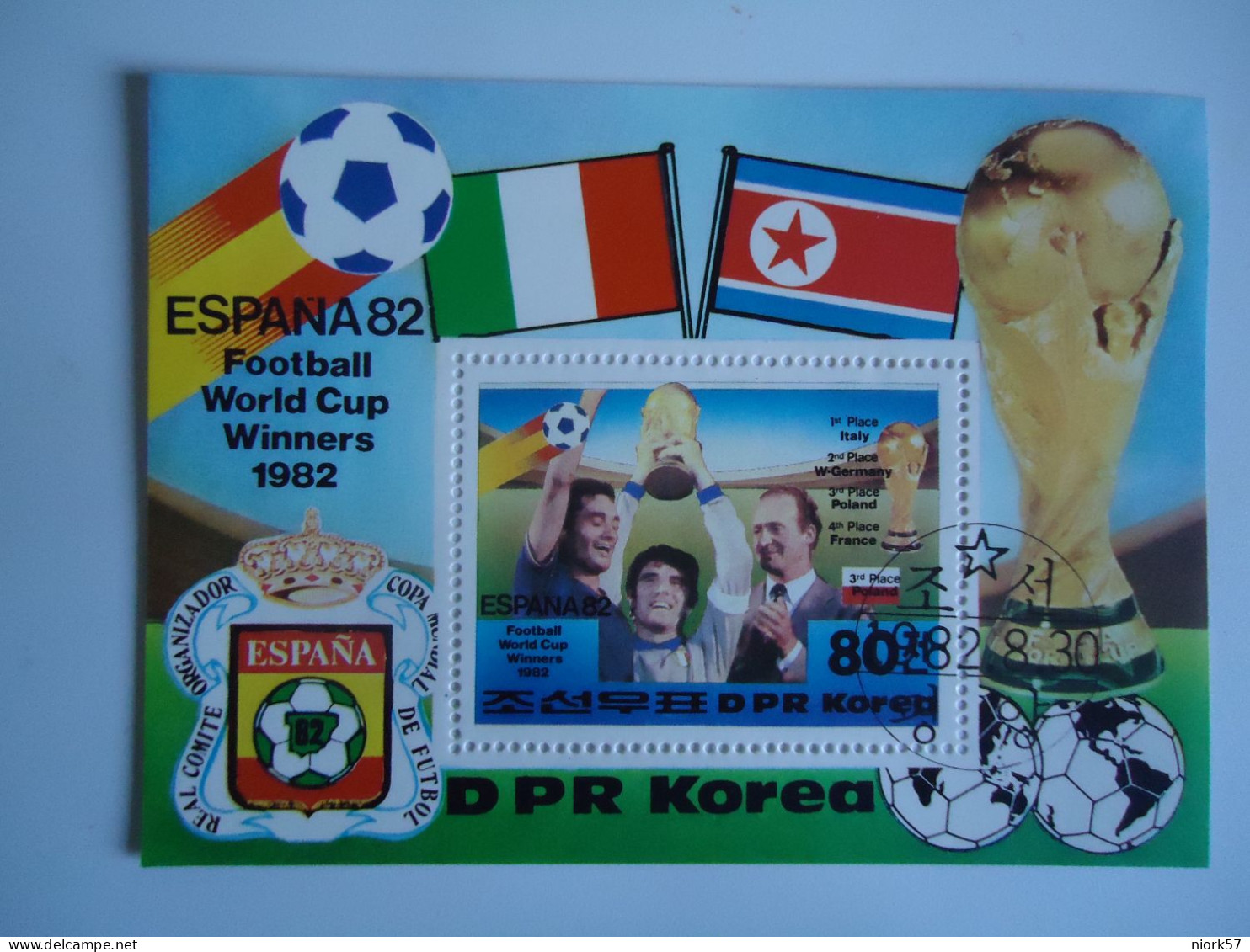 KOREA  USED SHEET  FOOTBALL  WORLD CUP ESPANA 82 - 1982 – Espagne