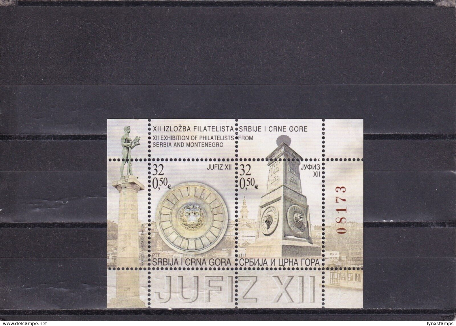 SA05 Serbia And Montenegro 2004 Stamp Exhibition JUFIZ XII Minisheet - Serbien
