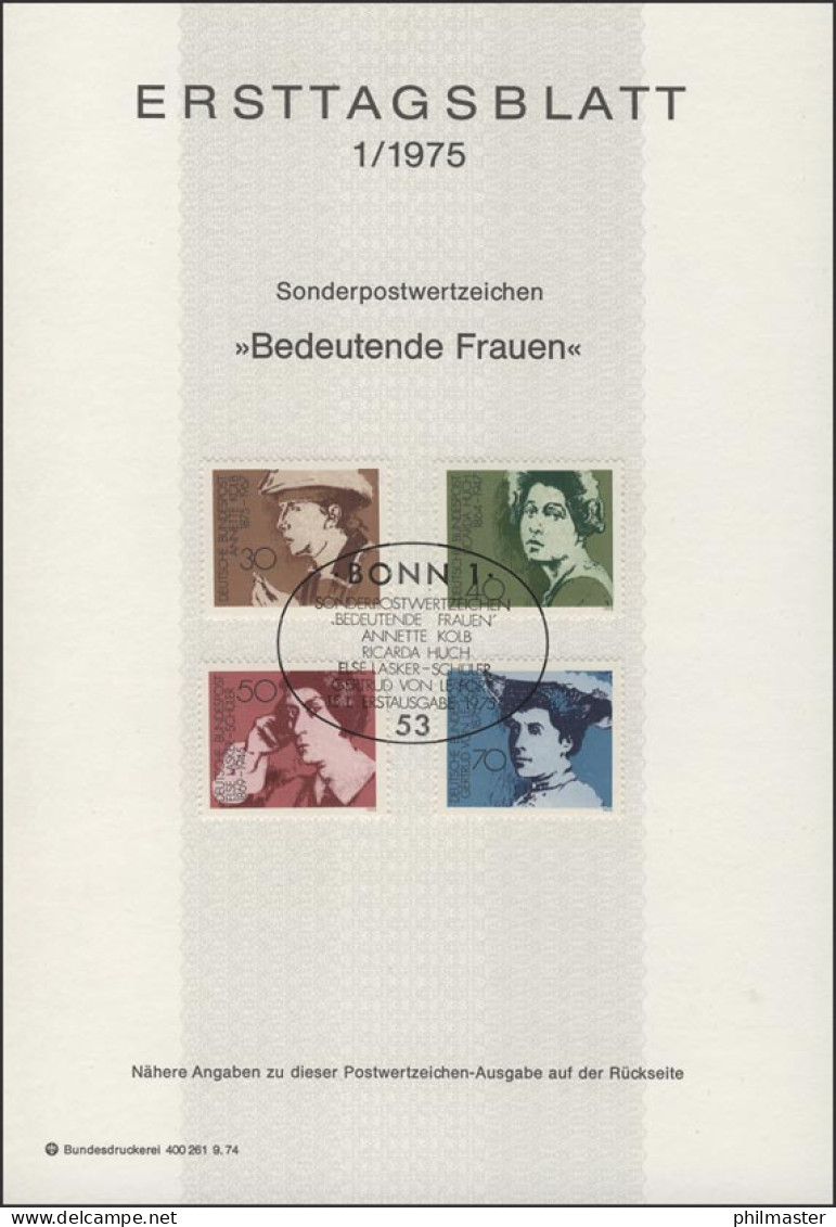 Ersttagsblätter ETB Bund Jahrgang 1975 Nr. 1 - 24 Komplett - Other & Unclassified