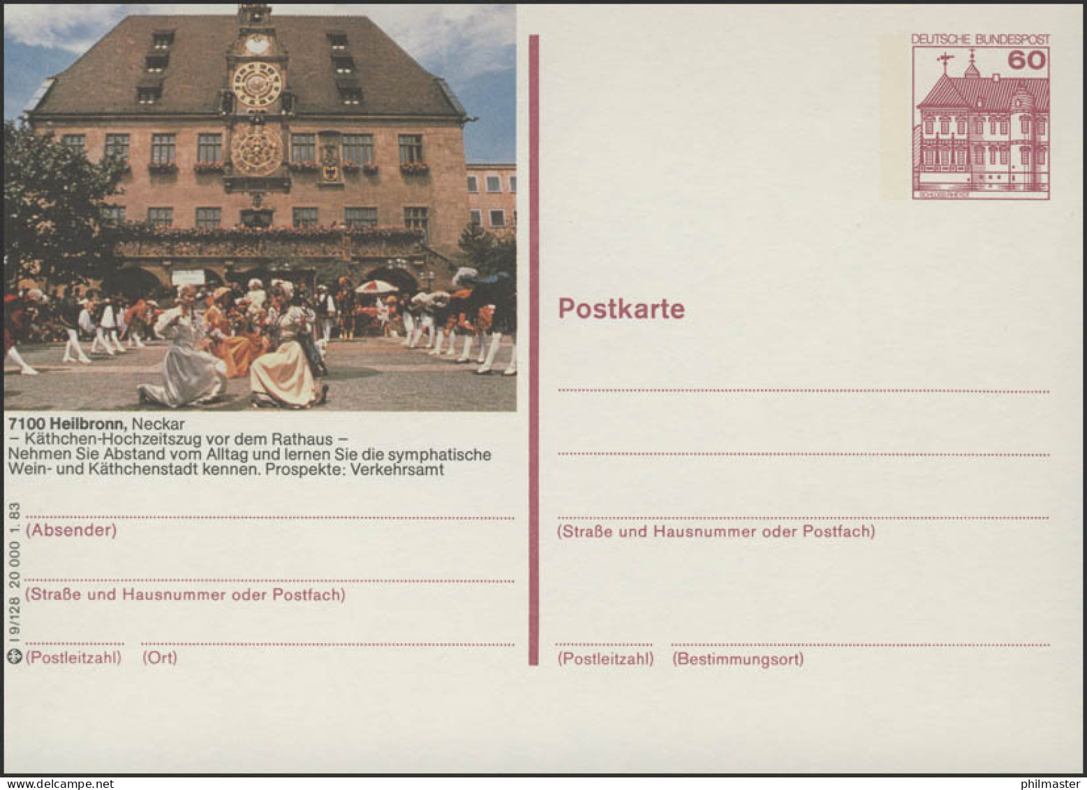 P138-l9/128 7100 Heilbronn, Kätchen-Hochzeitszug ** - Cartes Postales Illustrées - Neuves