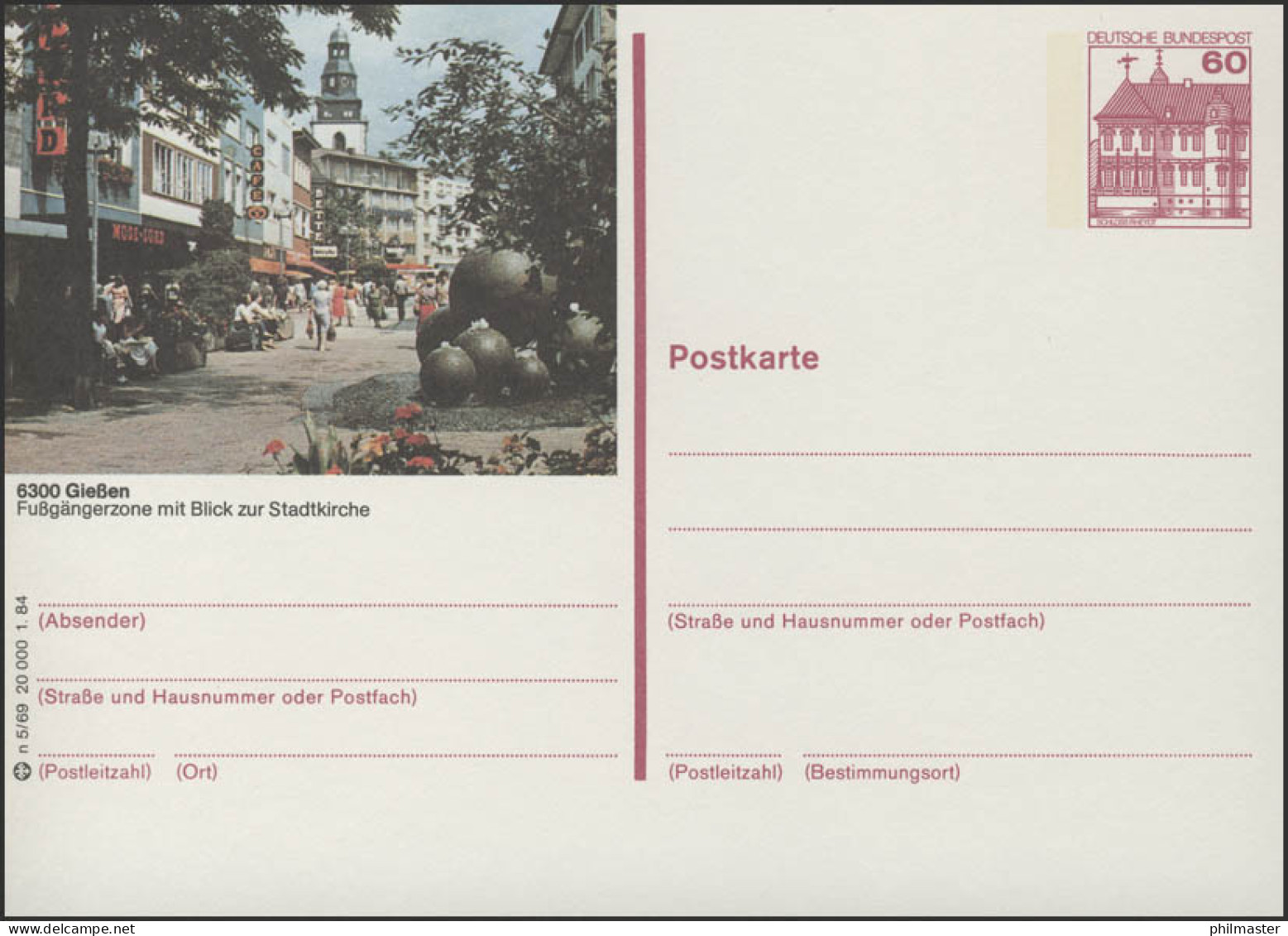 P138-n5/069 6300 Gießen, Fußgängerzone **  - Illustrated Postcards - Mint