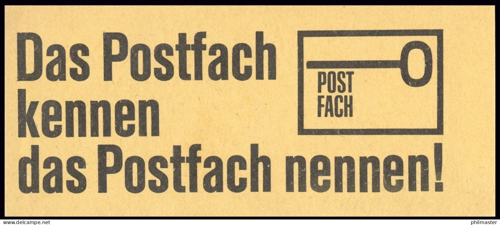 12buI MH Brandenburger Tor / Postfach - RLV III, ** Postfrisch - 1951-1970