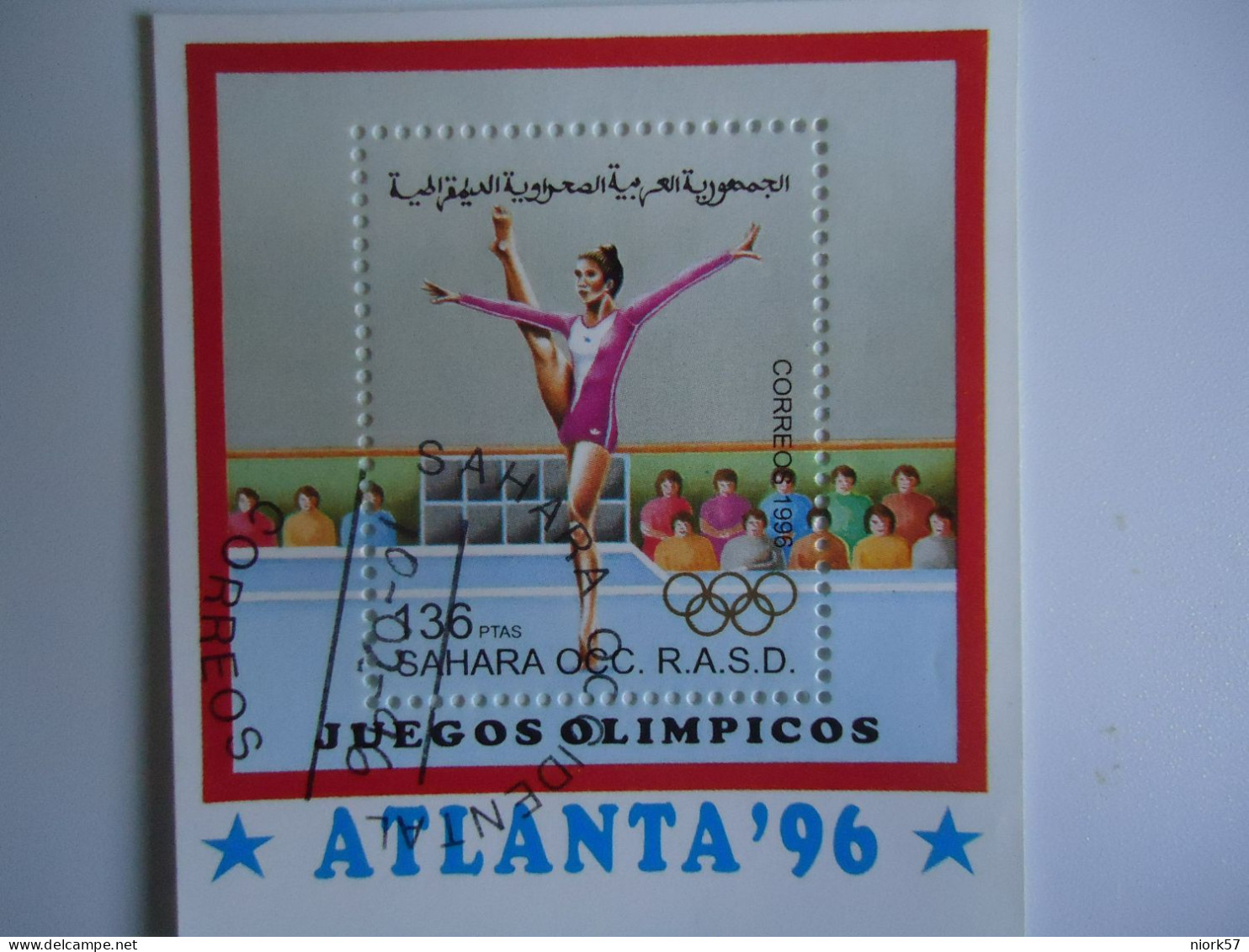 SAHARA  USED SHEET  SPORTS OLYMPIC GAMES ATLANTA 1996 - Ete 1996: Atlanta