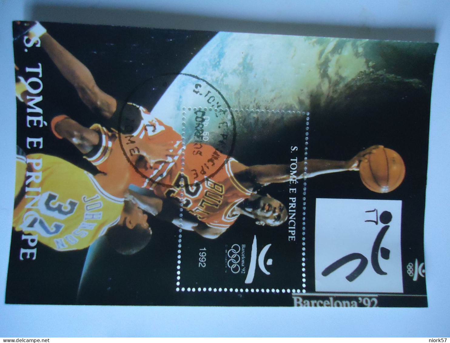 S.TOME E PRINCIPE  USED SHEET  OLYMPIC GAMES BARCELONA 92 BASKETBALL - Estate 1992: Barcellona