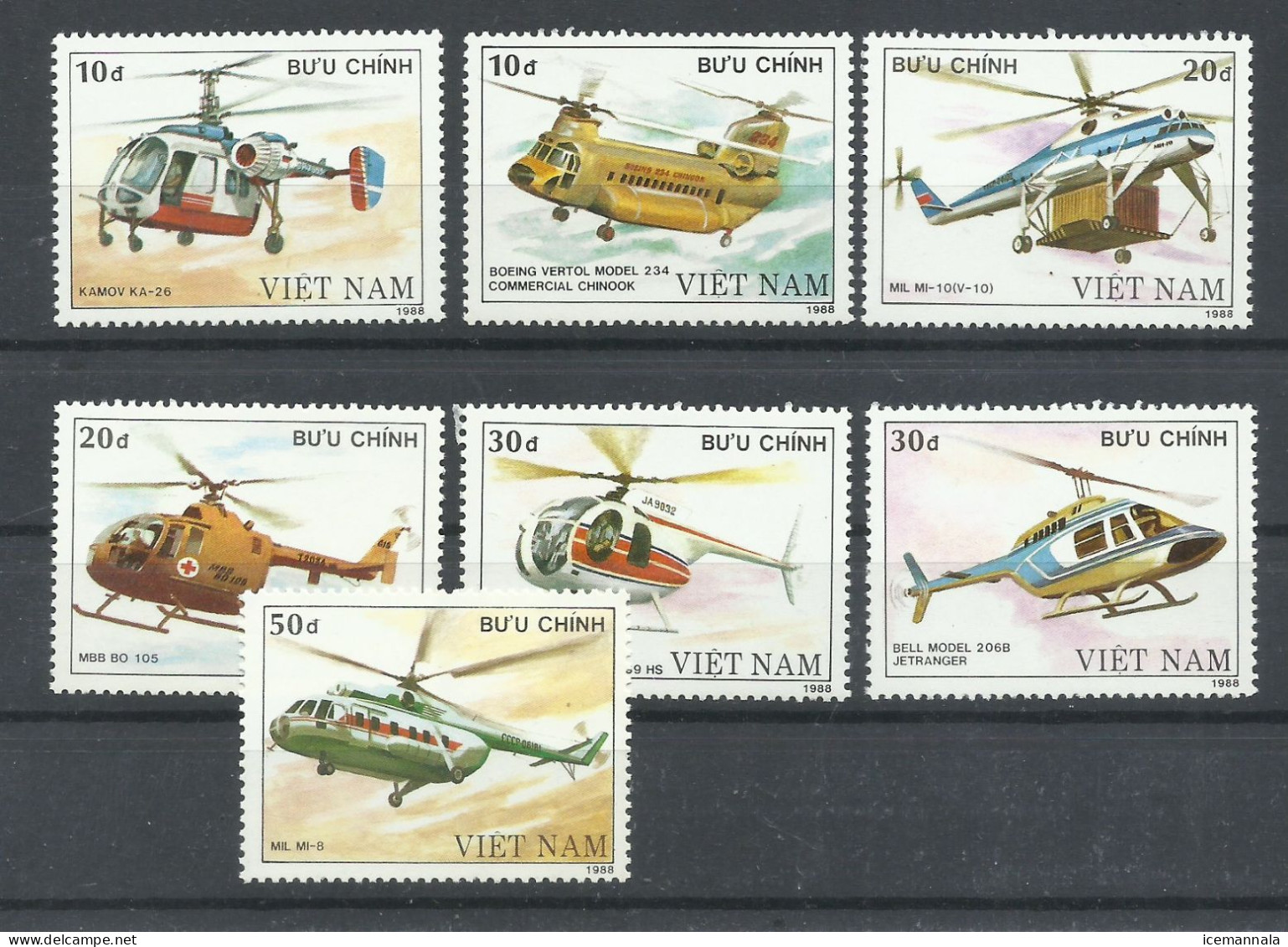 VIETNAM  YVERT  869/75  MNH  ** - Hélicoptères