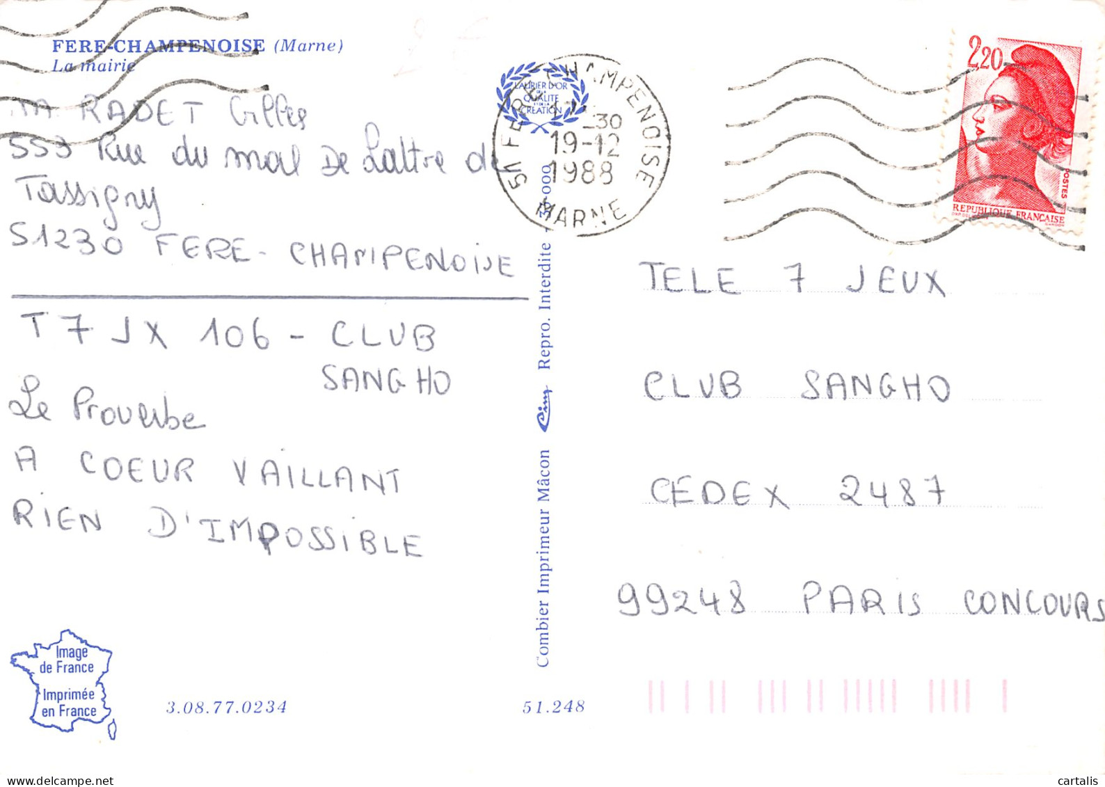 51-FERE CHAMPENOISE-N°4134-B/0387 - Fère-Champenoise