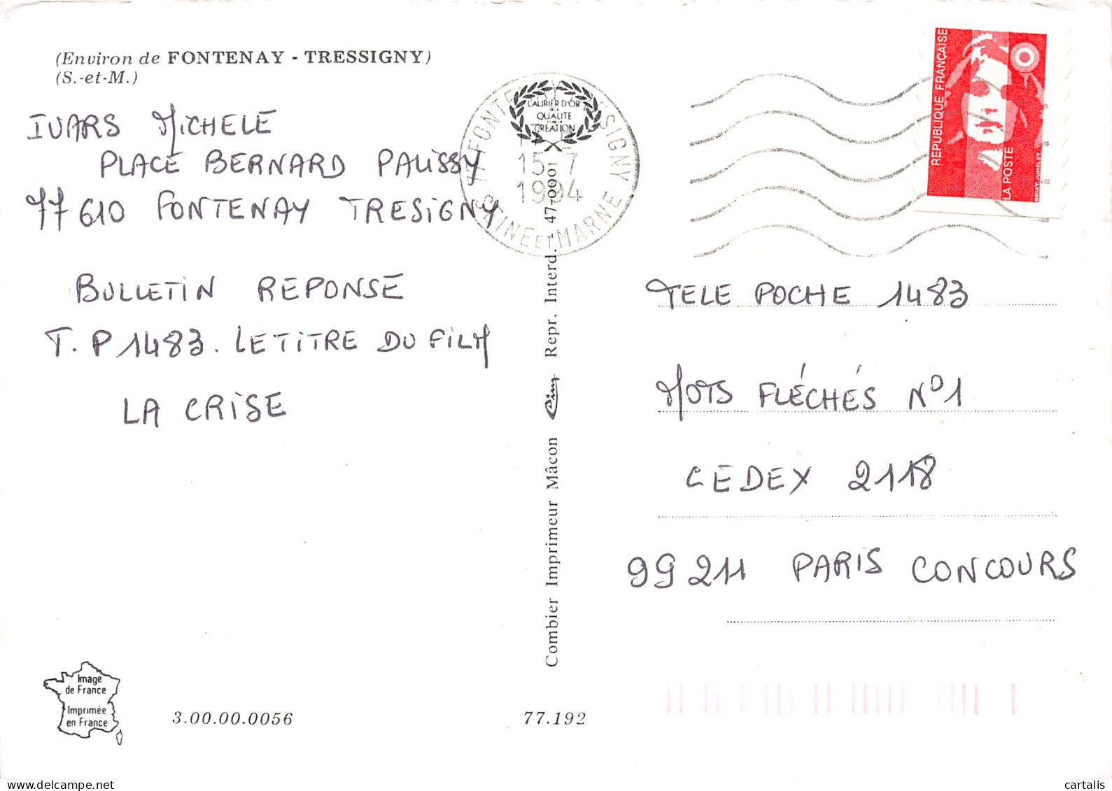 77-FONTENAY TRESIGNY-N°4134-D/0011 - Fontenay Tresigny