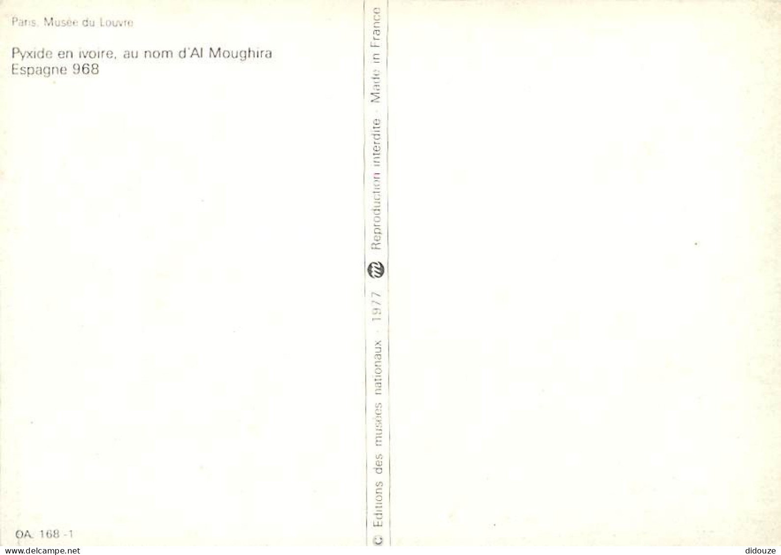 Art - Antiquité - Musée Du Louvre - Pyxide En Ivoire, Au Nom D'AI Moughira - Espagne 968 - Carte Neuve - CPM - Voir Scan - Antiquité