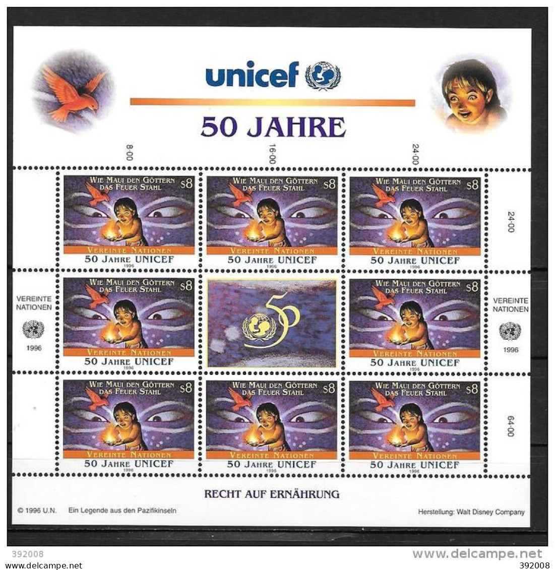 1996 - 239**MNH - 50 Ans De L'UNICEF - Nuevos