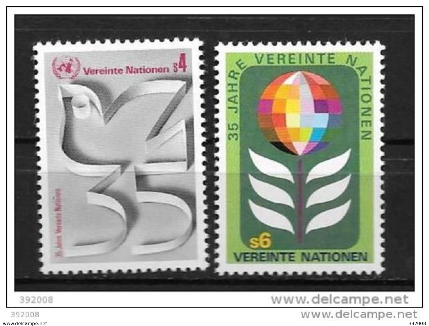 1980 - 12 à 13**MNH - 35 Ans Des Nations-Unis - Nuevos