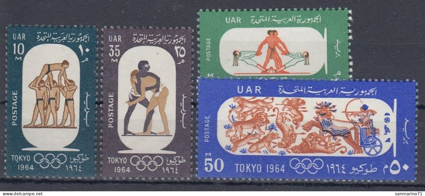 EGYPT 238-241,unused (**) - Unused Stamps