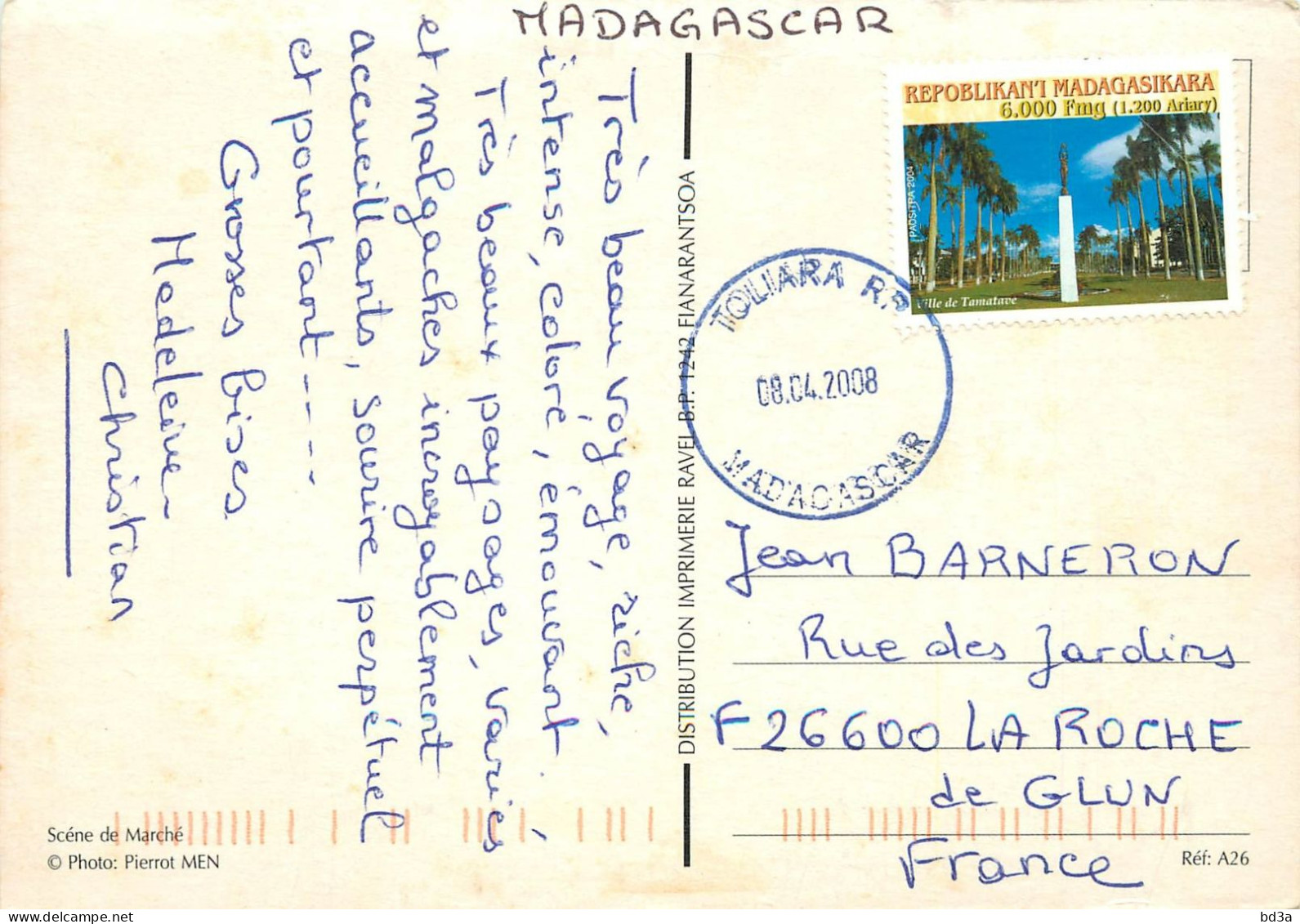 CACHET BLEU MADAGASCAR 2008 - Madagascar (1960-...)