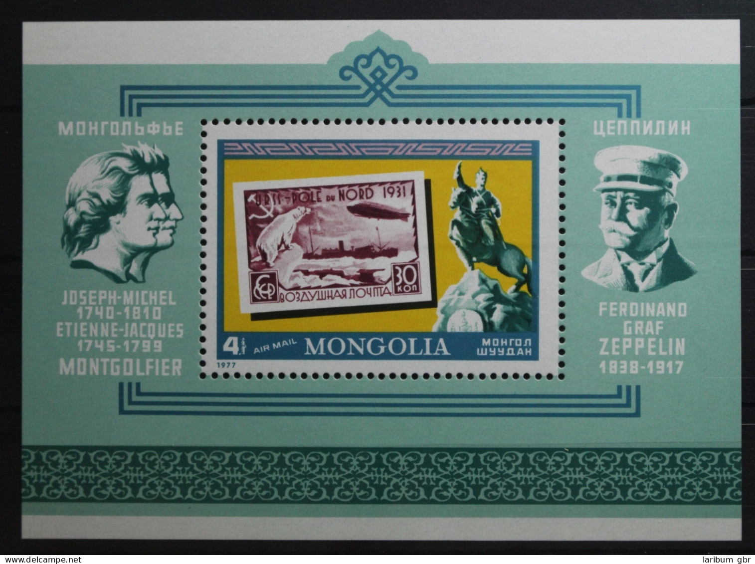 Mongolei Block 51 Mit 1125 Postfrisch #UP503 - Mongolia