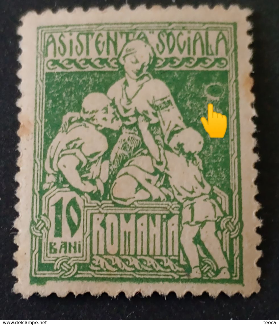 Stamps Errors  Revenues Romania 1921 , Printed With Circle Social Assistance - Plaatfouten En Curiosa