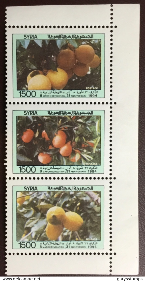 Syria 1994 Revolution Anniversary Fruits MNH - Fruit