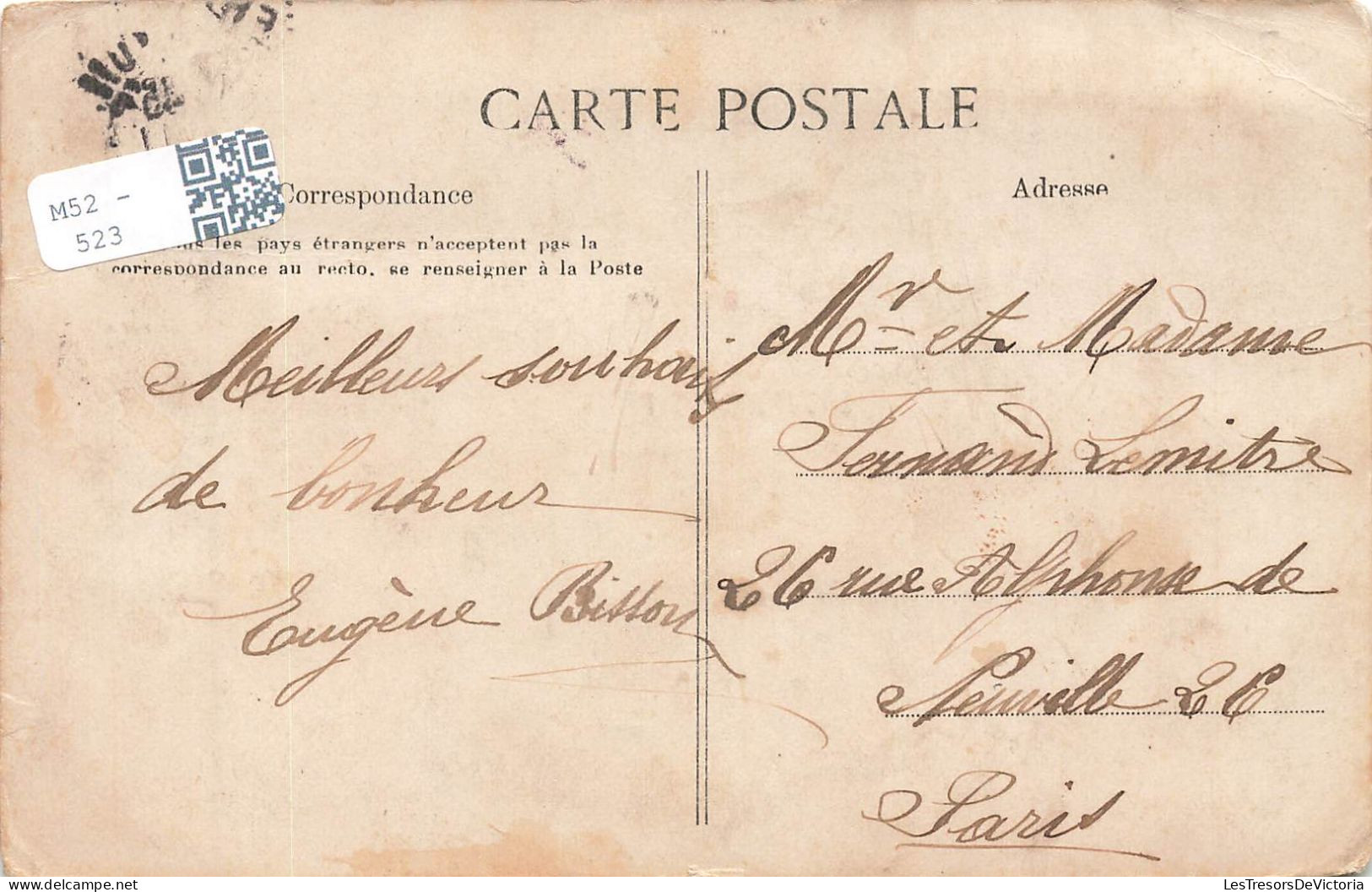 FRANCE - Paris - XVIIIe Arrondissement - Monuments - Fantaisie  - Carte Postale Ancienne - Arrondissement: 07
