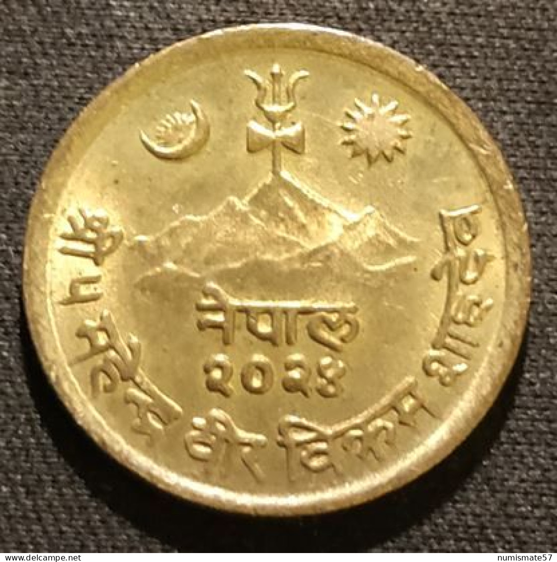 Pas Courant - NEPAL - 10 PAISA 1967 - ( 2024 ) - Mahendra Bir Bikram - KM 765 - Népal