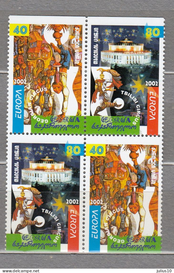 EUROPA 2002 Cirkus Georgia Mi 397 - 398 MNH (**) #34129 - Georgien