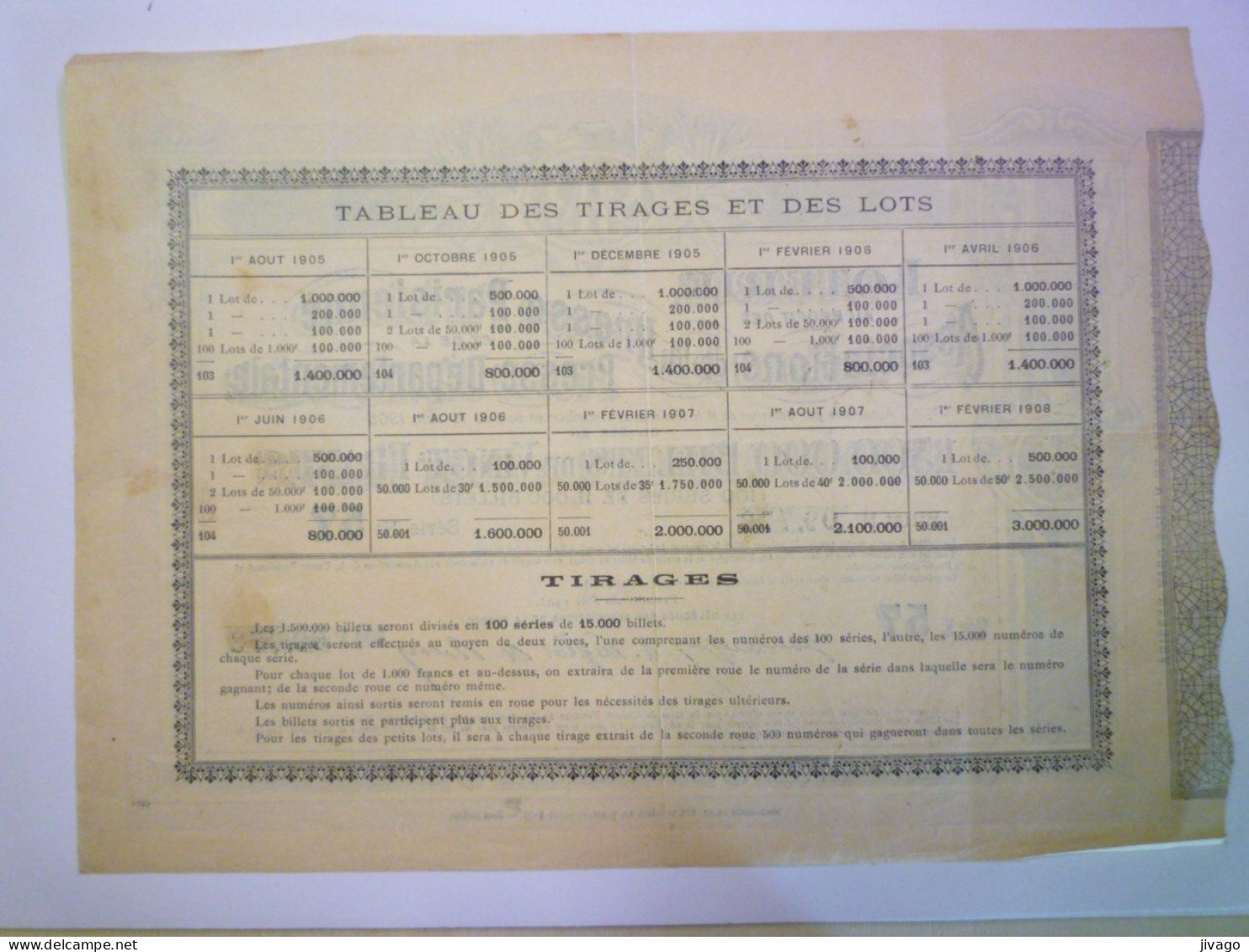 2024 - 1404  BILLET DE LOTERIE  GRAND FORMAT  (18,5 X 25,5 Cm)  à Voir  RARE   XXX - Billetes De Lotería