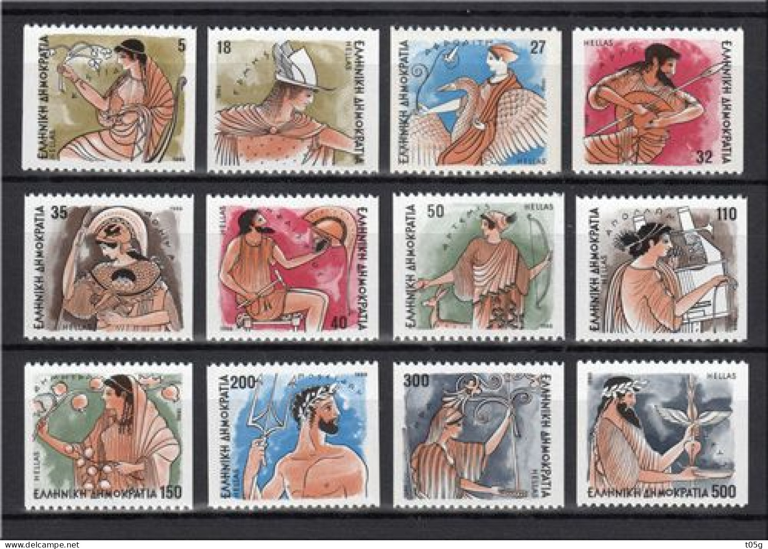 GREECE- GRECE - HELLAS 1986:  Compl. Year  MNH** (4 SCANS) - Nuovi